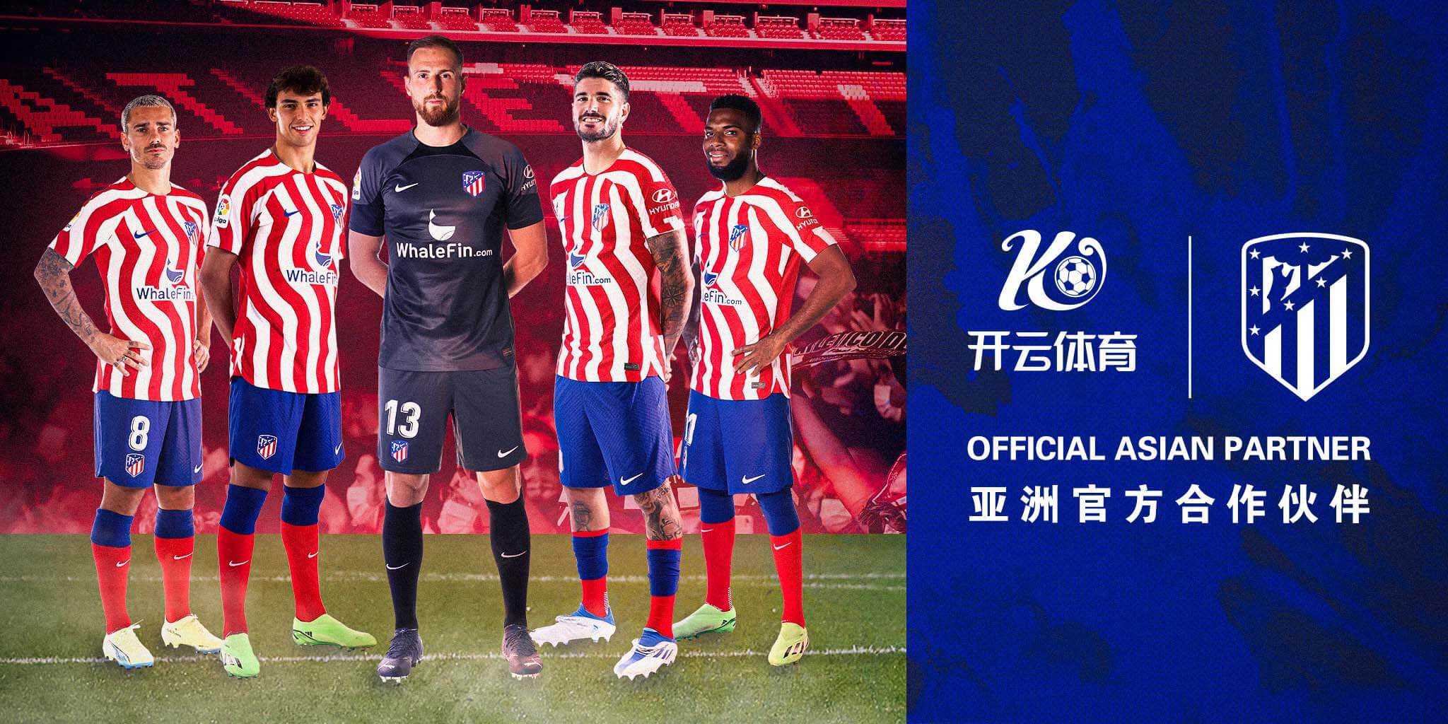 Mg冰球突破体育成为马竞的官方博彩合作伙伴！